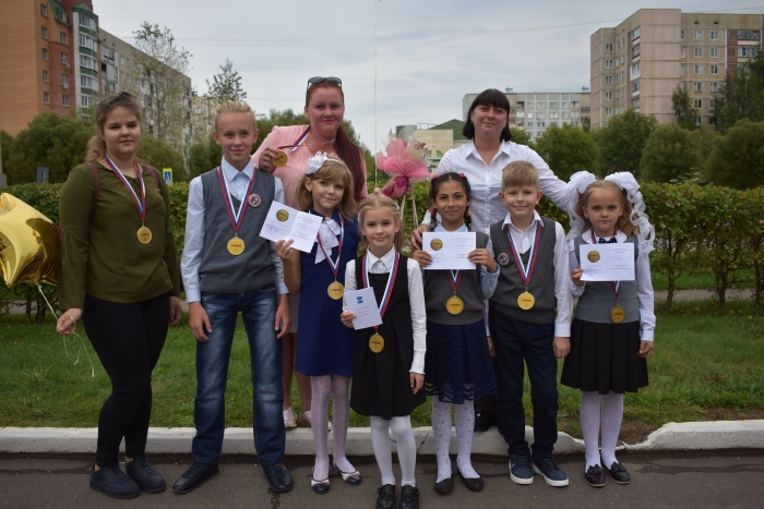 Электронный дневник 1 школа удомля